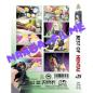 Preview: Best of Hentai #25